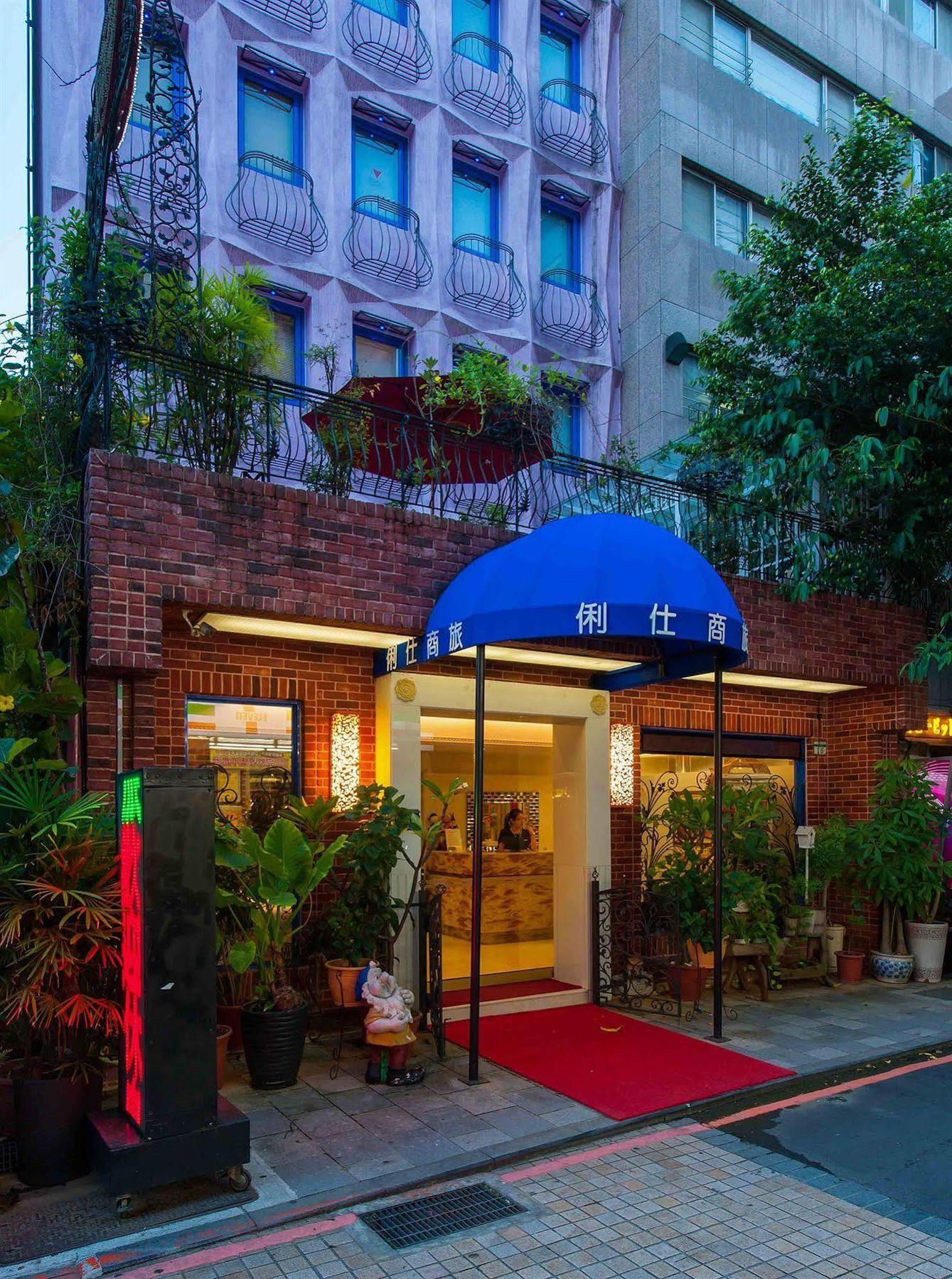 Liz Hotel Taipeh Exterior foto